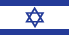 ישראל