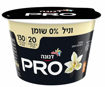 דנונה פרו