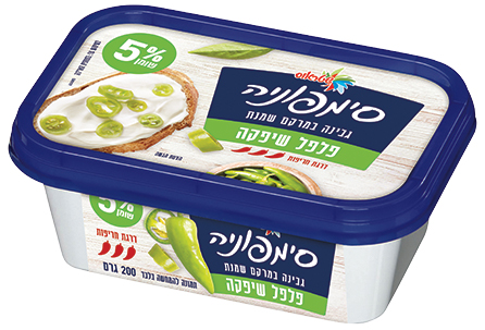 סימפוניה - פלפל שיפקה