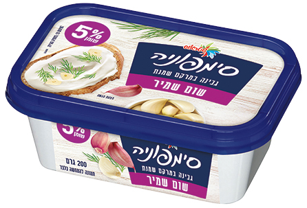 סימפוניה - שום שמיר