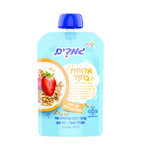 גמדים