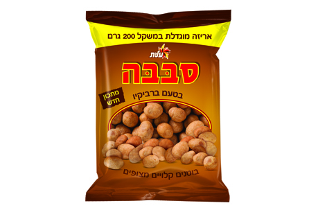 סבבה - קבוצת שטראוס