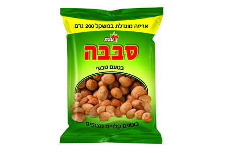 בוטנים אמריקאים בטעם טבעי- 200 ג'