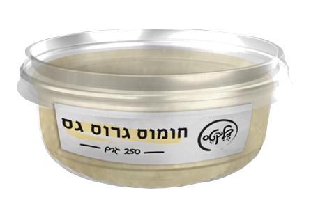 חומוס גרוס גס