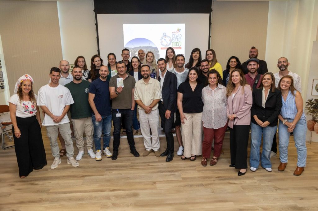 תמונה קבוצתית