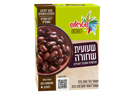 שעועית שחורה בקופסה