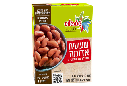 שעועית אדומה בקופסה