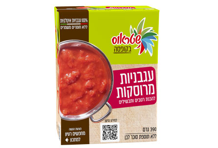 עגבניות מרוסקות בקופסה