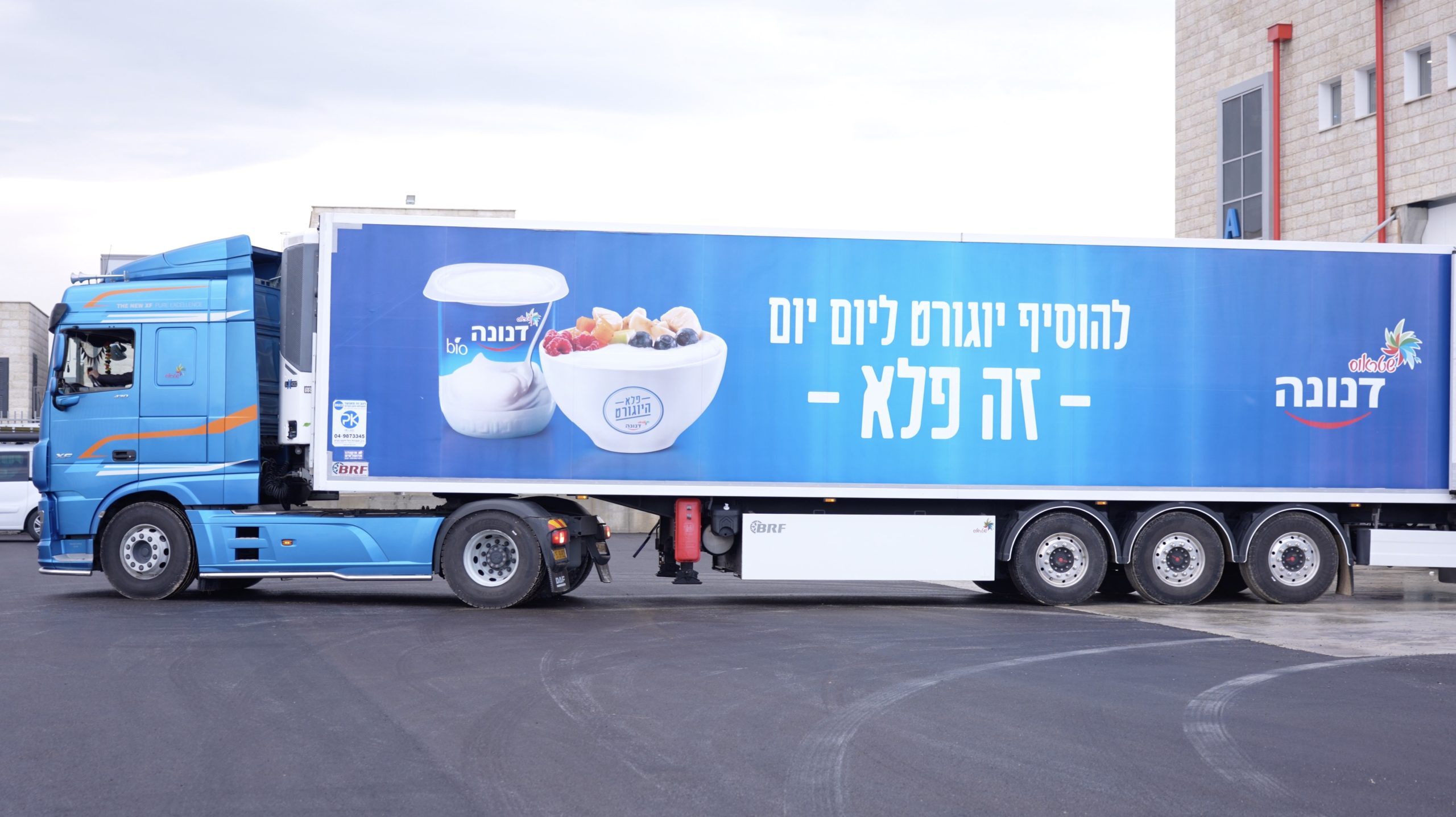 משאית שטראוס