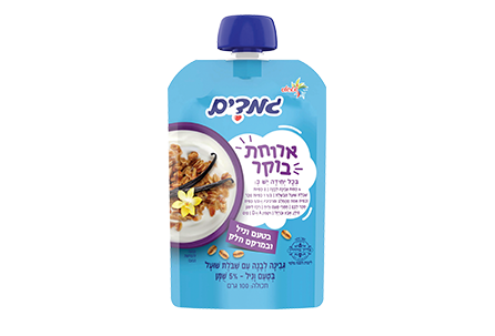 גמדים - ארוחת בוקר בטעם וניל ובמרקם חלק