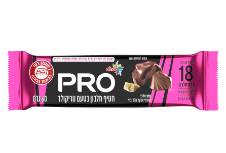 חטיף חלבון פרו טריקולד 60 גרם