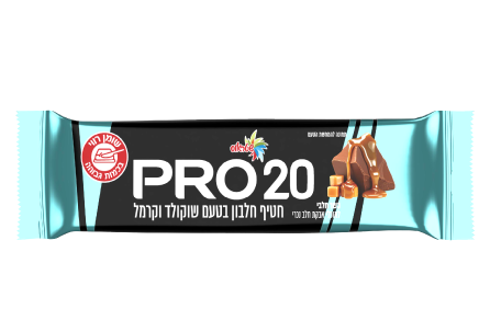 חטיף חלבון פרו בטעם שוקולד וקרמל 60 גרם