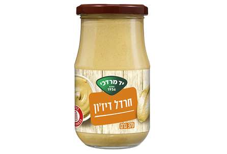 חרדל דיז'ון<br/> 370 גרם