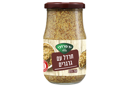 חרדל עם גרגרים<br/> 350 גרם