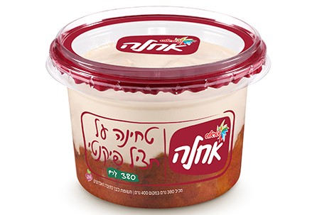 טחינה על חציל פיקנטי