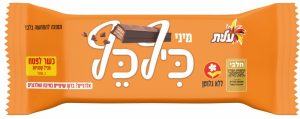 כיף כיף