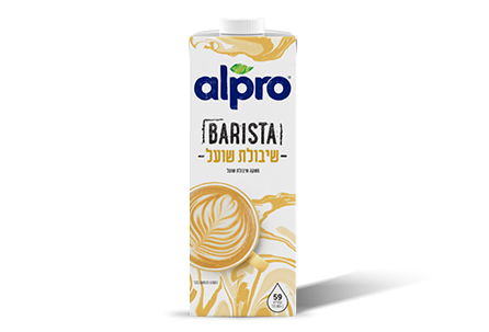 אלפרו משקה בריסטה סויה