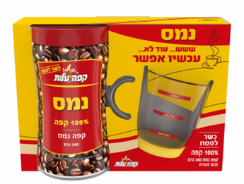 הדמיה מארז נמס בכוס