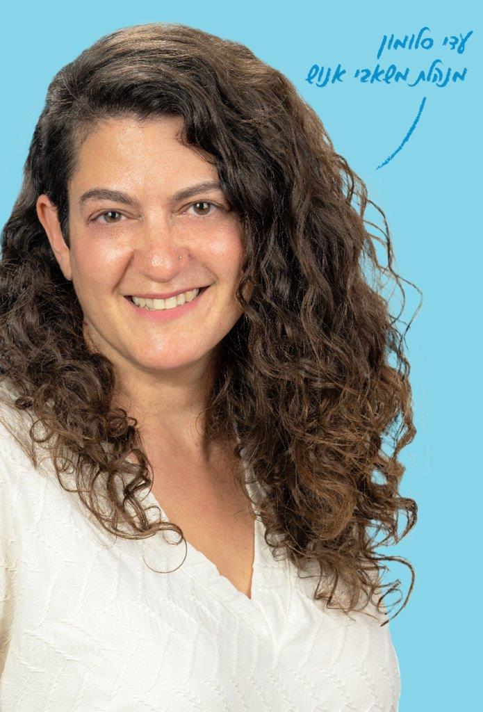 תמונה עובד 