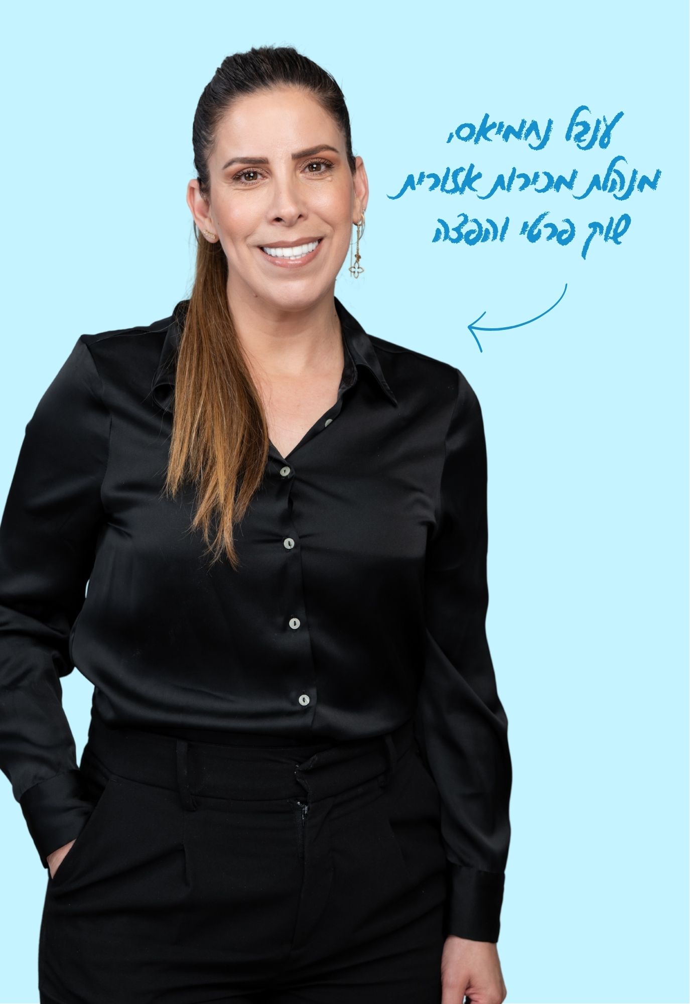 תמונה עובד