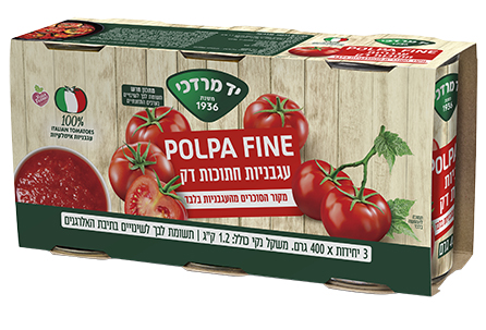 פולפה פיין - עגבניות חתוכות דק