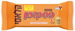 פסק זמן