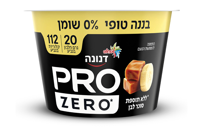 דנונה PRO יוגורט בטעם בננה טופי ללא סוכר 20 גר׳ חלבון 0% שומן