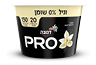  דנונה PRO יוגורט בטעם וניל 20 גר׳ חלבון 0% שומן להגדלת התמונה 