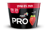 דנונה PRO יוגורט בטעם תות 20 גר׳ חלבון 0% שומן להגדלת התמונה 