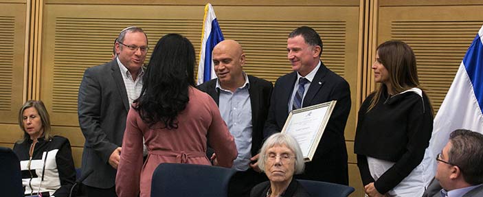 פרס יו"ר הכנסת לעמותת יסמין