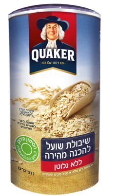 פחית קוואקר ללא גלוטן