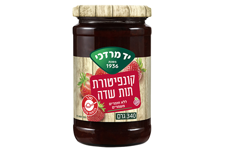 קונפיטורת תות שדה 340 גרם