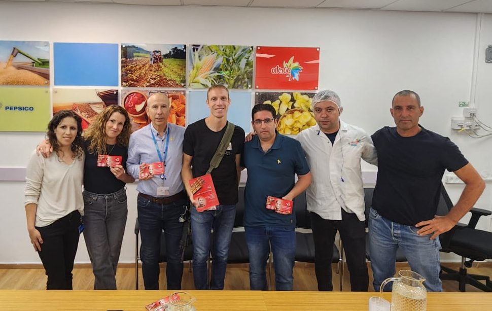 חלוקת ההדמיה למשפחתו של שחף