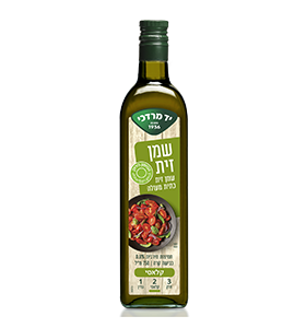 שמן זית קלאסי